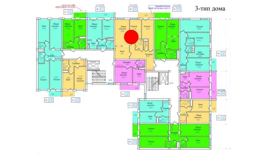 3-xonali xonadon 84.33 m²  2/9 qavat | PROVANS Turar-joy majmuasi