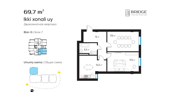 2-xonali xonadon 69.7 m²  9/9 qavat