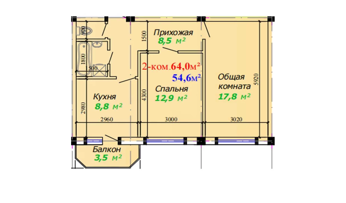 2-комнатная квартира 64 м²  5/5 этаж