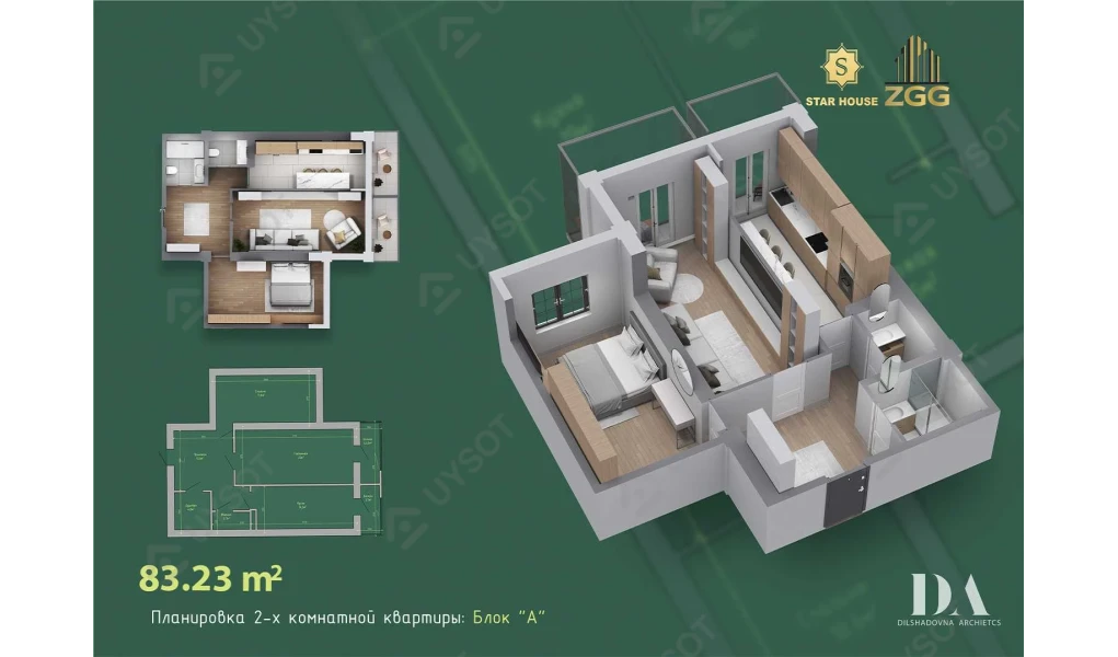 2-xonali xonadon 83.23 m²  9/9 qavat