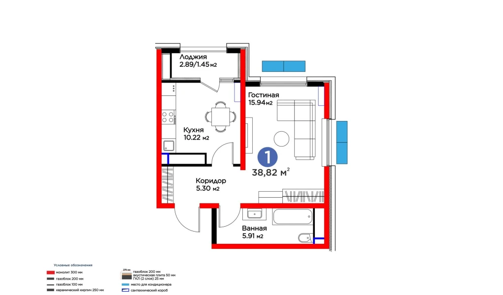 1-комнатная квартира 38.82 м²  16/16 этаж