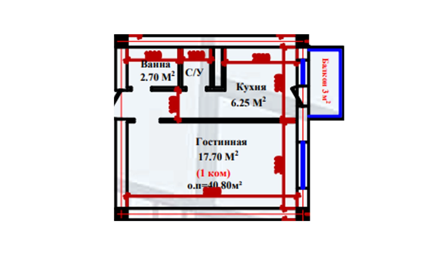 1-xonali xonadon 40.8 m²  1/1 qavat