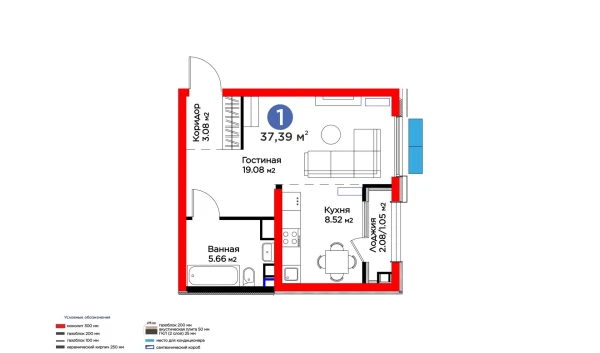 1-xonali xonadon 37.39 m²  4/16 qavat | Botanika Saroyi Turar-joy majmuasi