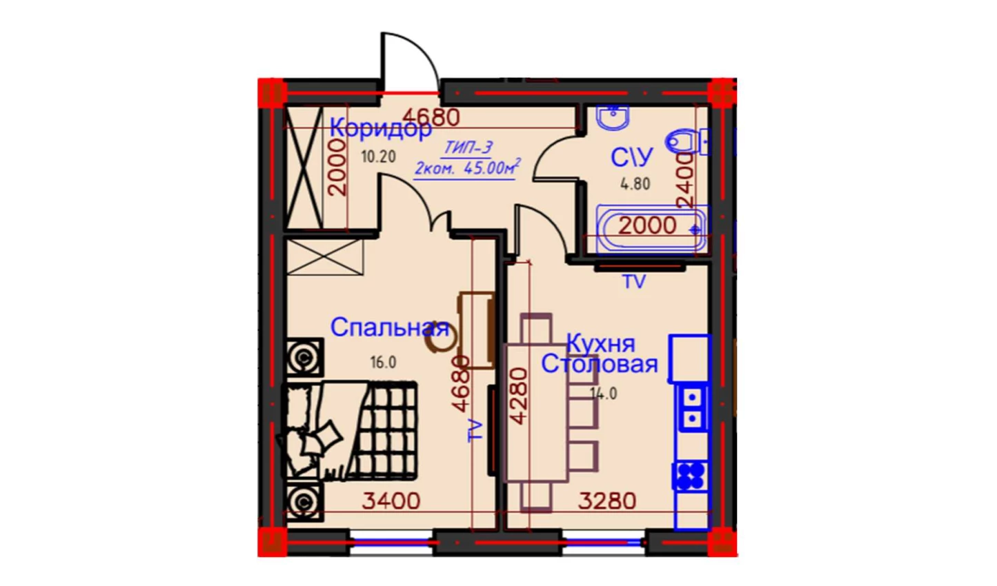 2-комнатная квартира 80 м²  9/9 этаж