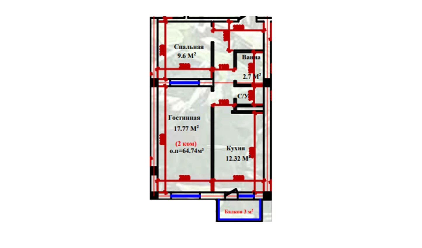 2-xonali xonadon 64.74 m²  2-9/2-9 qavat