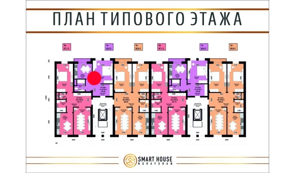 1-комнатная квартира 60.5 м²  5/5 этаж