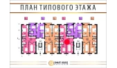 2-body.ApartmentCard.комнатная квартира 67.1 body.ApartmentCard.м²  8/8 body.ApartmentCard.этаж