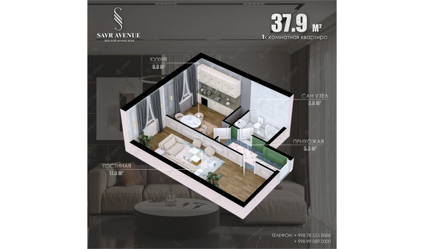 1-xonali xonadon 37.7 m²  11/12 qavat | Savr Avenue Turar-joy majmuasi