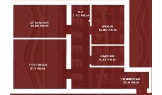 2-комнатная квартира 80.9 м²  2/2 этаж