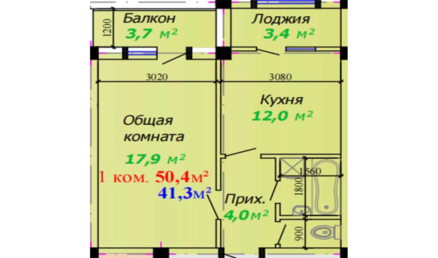 1-комнатная квартира 50.4 м²  3/3 этаж