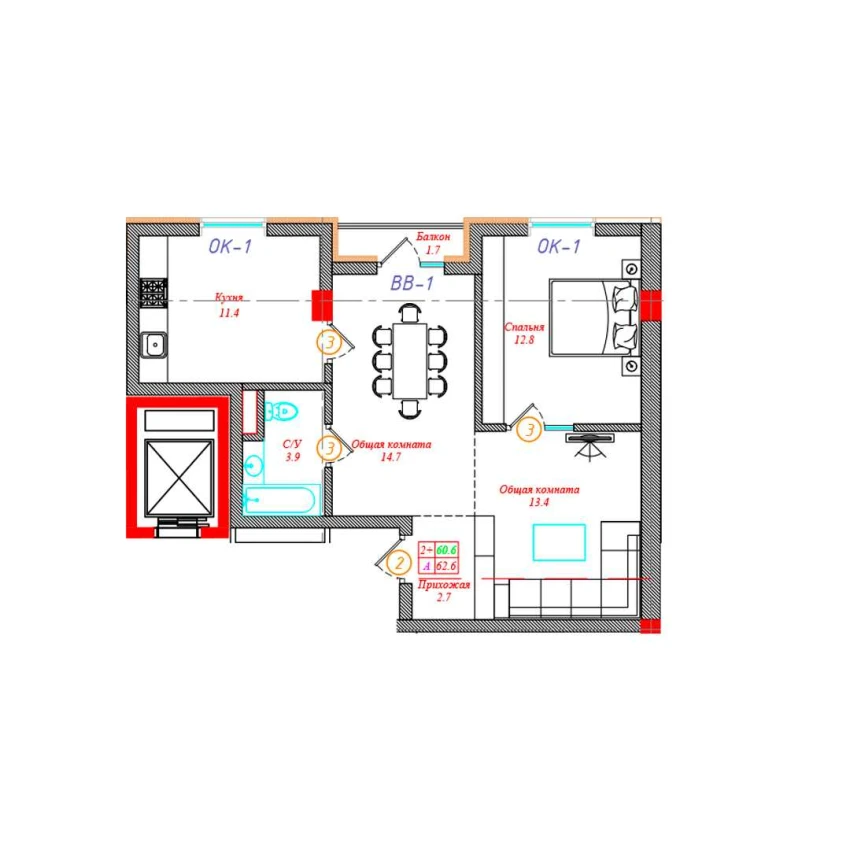 2-xonali xonadon 62.6 m²  7/12 qavat | CHINARA PARK Turar-joy majmuasi