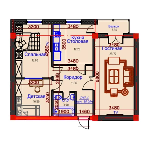 3-комнатная квартира 80 м²  10/10 этаж