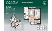 2-комн. квартира 67.54 м²  6/12 этаж | Жилой комплекс SPUTNIK AVENUE