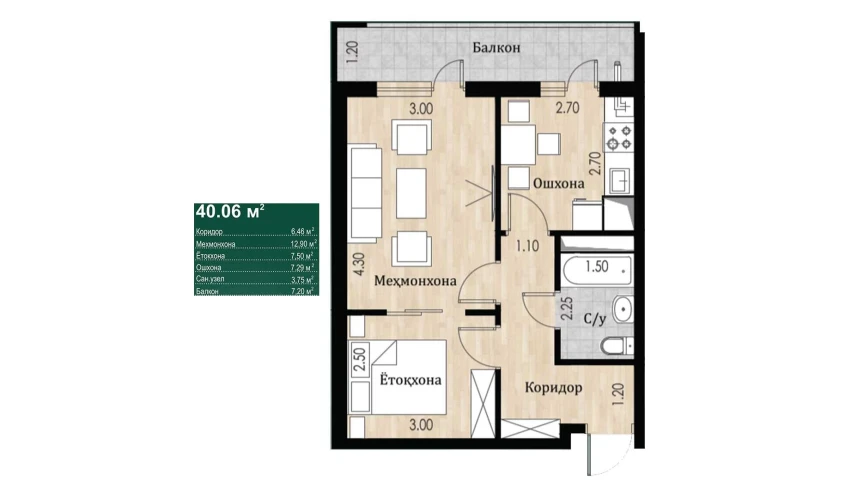 2-xonali xonadon 40.06 m²  1/16 qavat | SOKIN DIYOR Turar-joy majmuasi