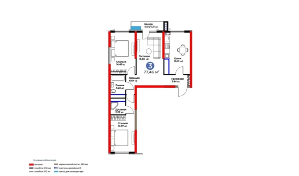 3-xonali xonadon 77.46 m²  9/16 qavat | BI SAN'AT Turar-joy majmuasi