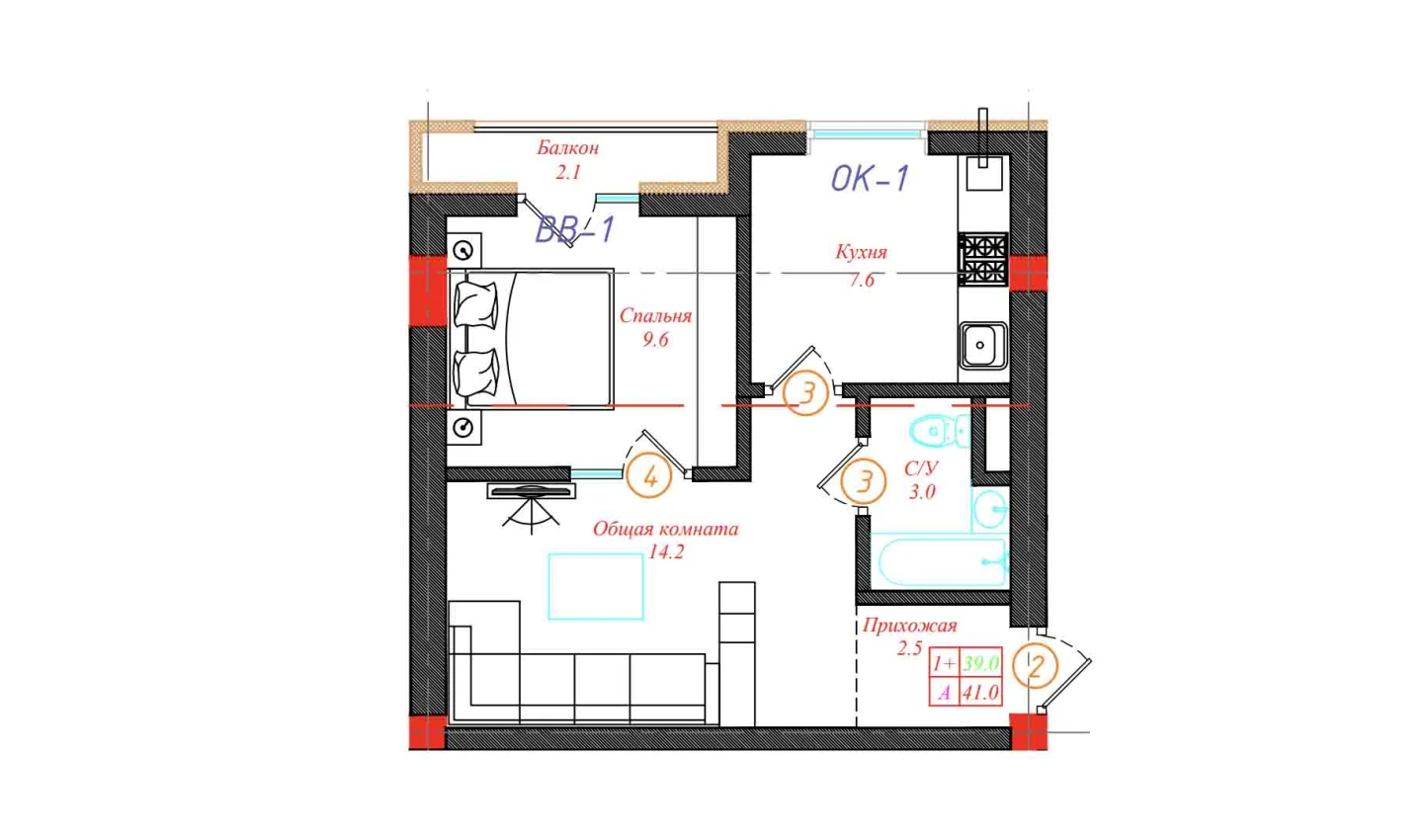 1-комн. квартира 41 м²  5/12 этаж | Жилой комплекс CHINARA PARK