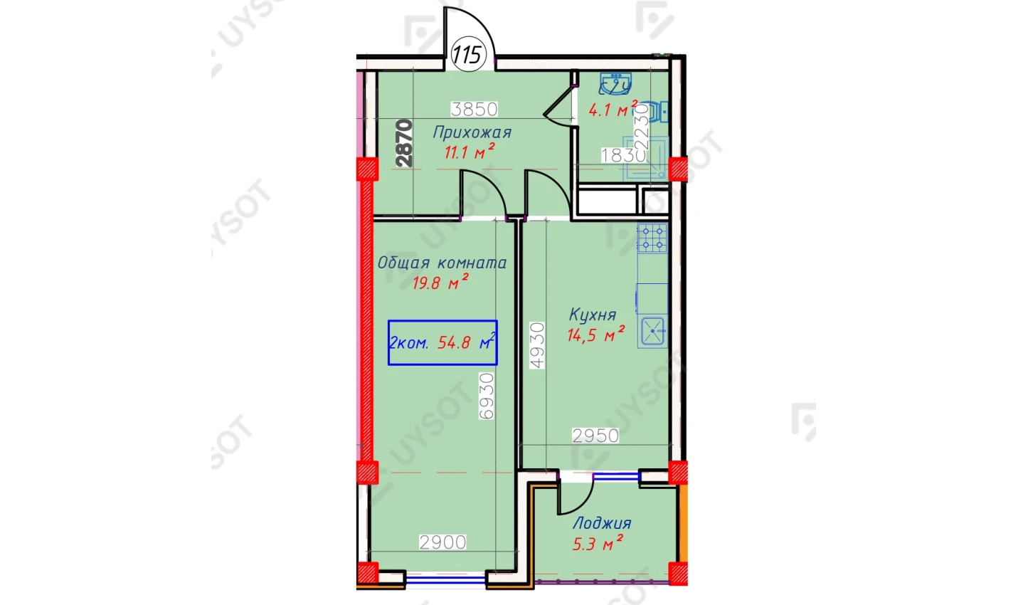 2-комнатная квартира 54.8 м²  3/3 этаж