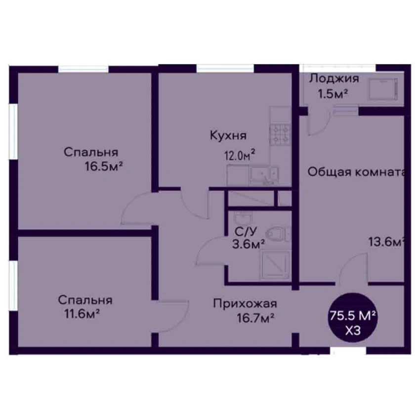 3-комнатная квартира 75.5 м²  9/9 этаж