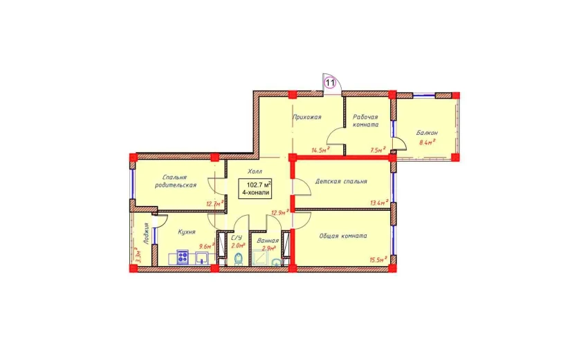 4-xonali xonadon 102.7 m²  4/9 qavat | Orzular Turar-joy majmuasi