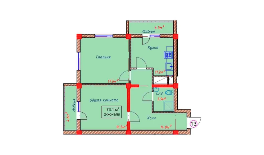 2-комнатная квартира 73.1 м²  2/9 этаж | Жилой комплекс Orzular