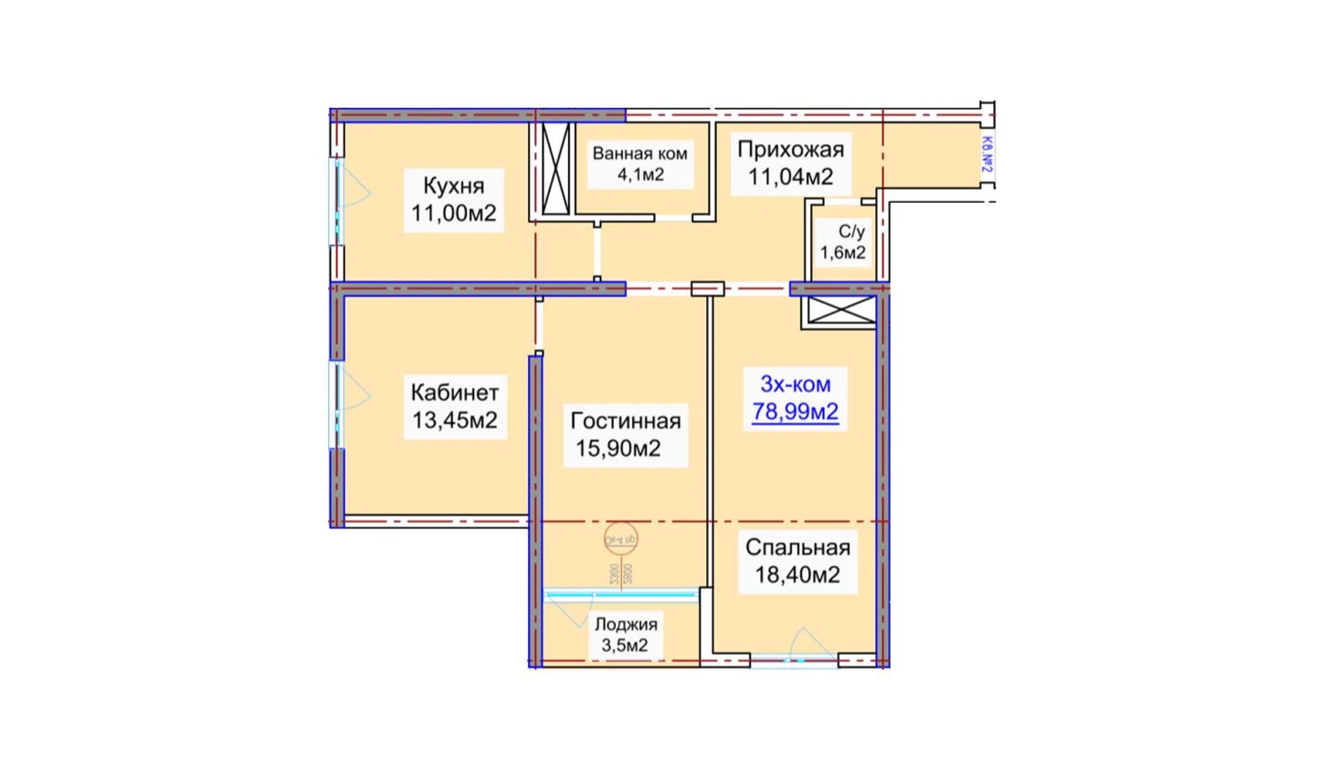 3-комнатная квартира 78.99 м²  11/11 этаж