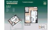 1-комн. квартира 53.58 м²  10/12 этаж | Жилой комплекс SPUTNIK AVENUE