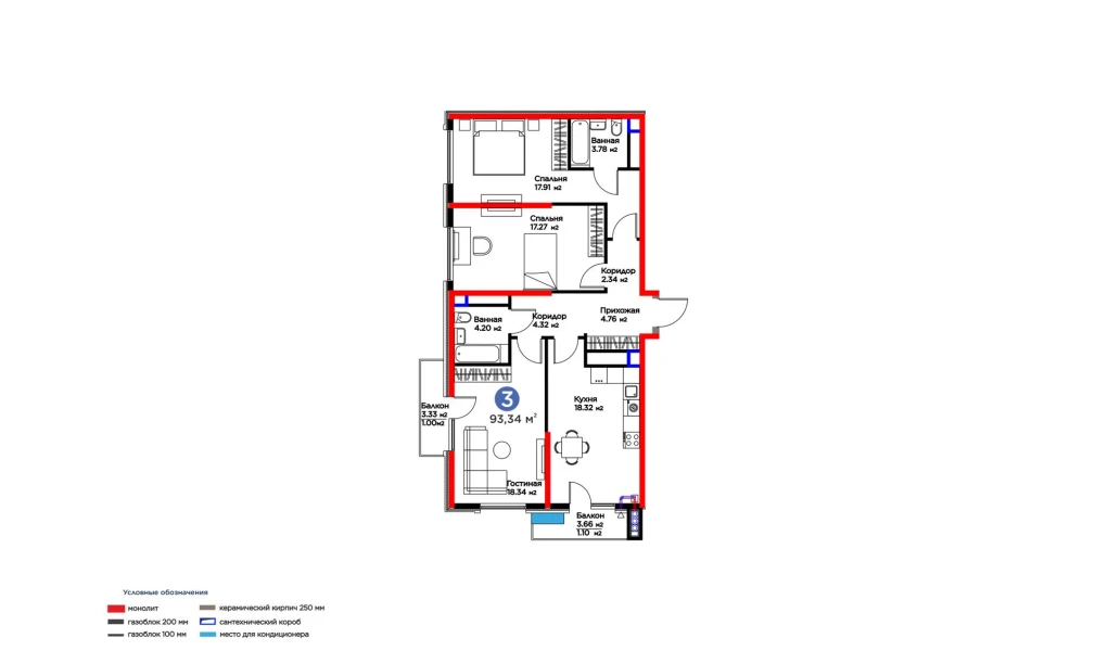 3-комнатная квартира 93.34 м²  16/16 этаж