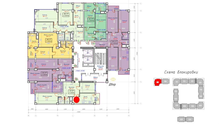 2-xonali xonadon 71.9 m²  12/12 qavat