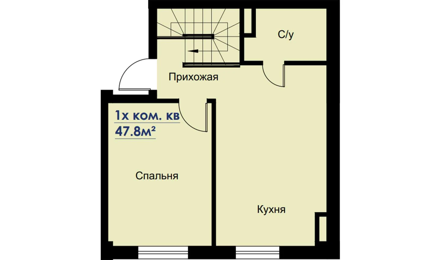 2-комнатная квартира 47.8 м²  1/1 этаж