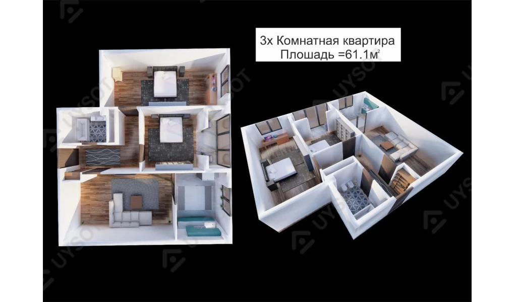 3-комнатная квартира 61.1 м²  8/8 этаж