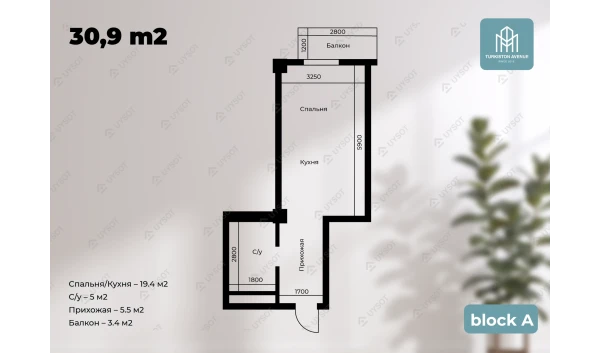 1-xonali xonadon 30.9 m²  1-16/1-16 qavat