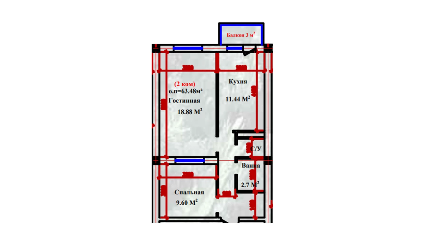 2-xonali xonadon 63.48 m²  1/1 qavat