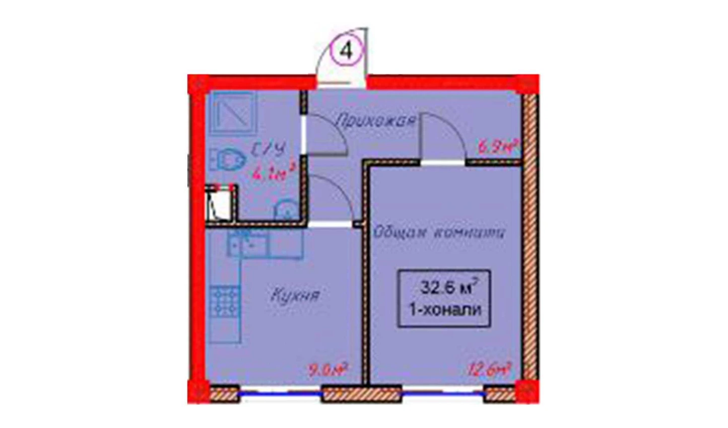 1-комнатная квартира 32.6 м²  1/1 этаж