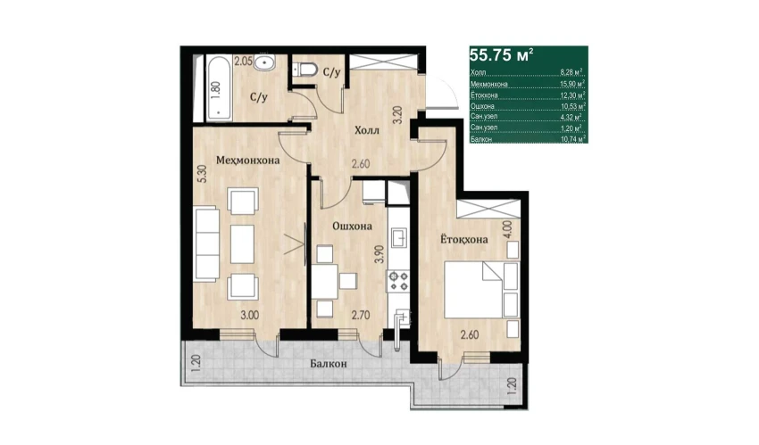 2-xonali xonadon 55.75 m²  14/16 qavat | SOKIN DIYOR Turar-joy majmuasi