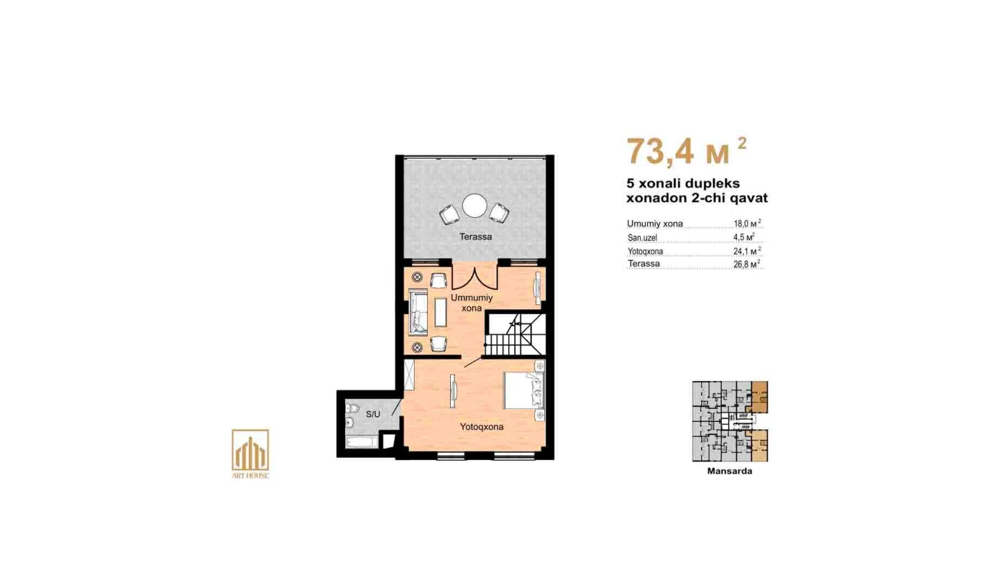 3-комнатная квартира 82.7 м²  16/16 этаж