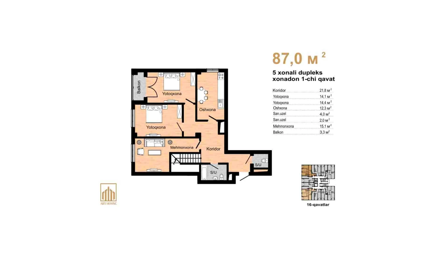 1-xonali xonadon 53.1 m²  16/16 qavat