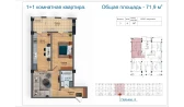 2-комн. квартира 71.9 м²  6/14 этаж | Жилой комплекс Avia Palace