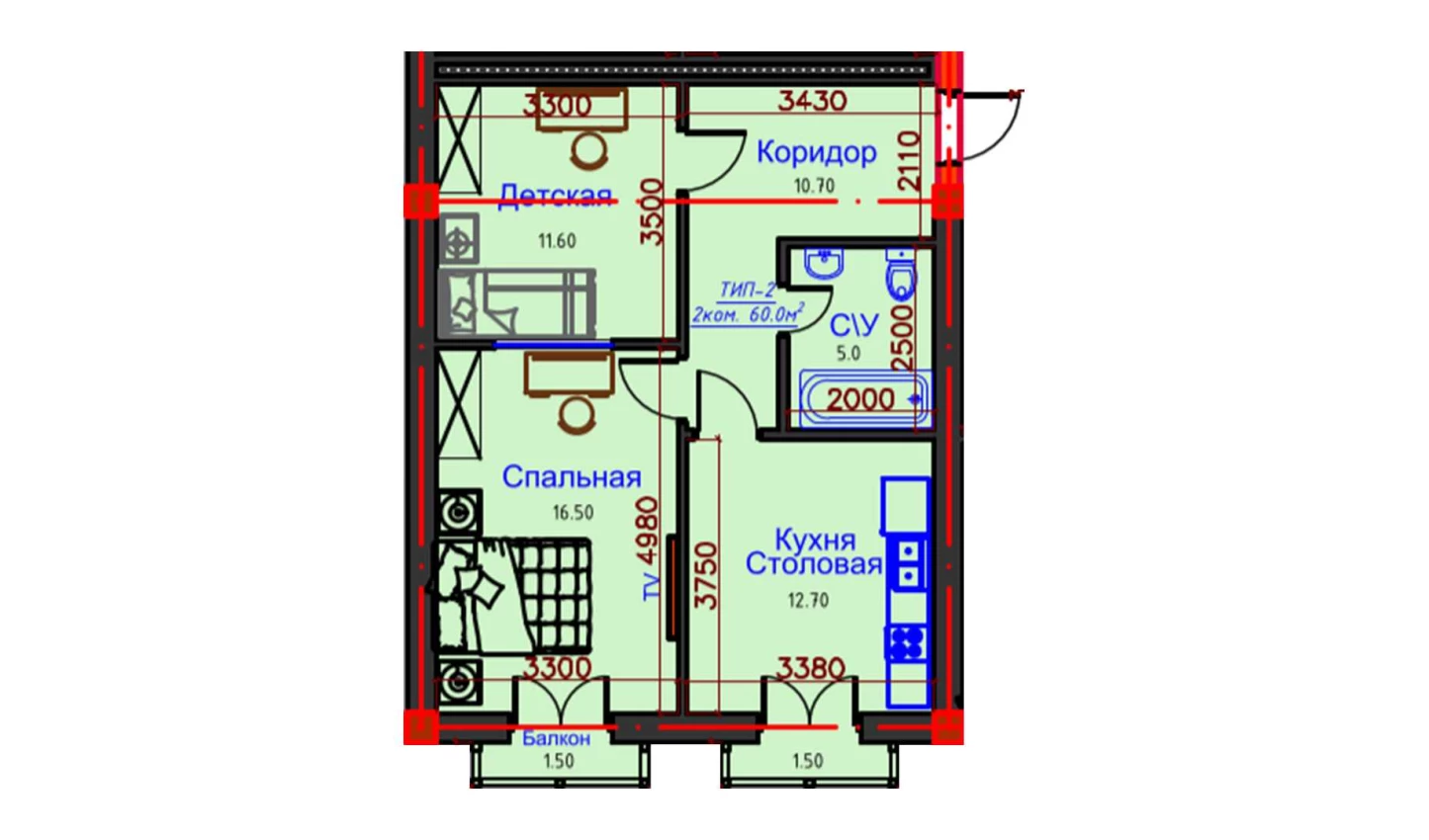 2-комнатная квартира 60 м²  8/8 этаж