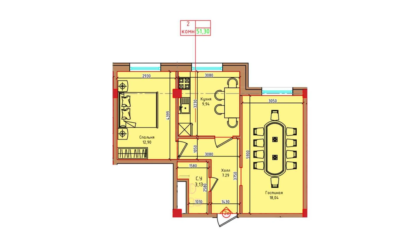 2-xonali xonadon 51.3 m²  1/1 qavat