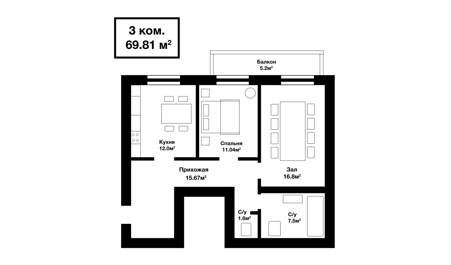 3-комнатная квартира 64.61 м²  2/2 этаж