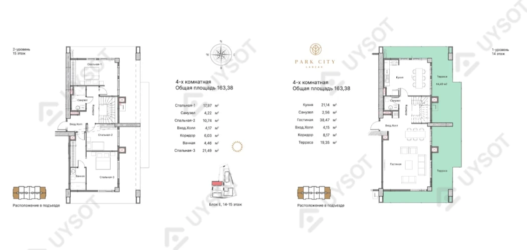 8-xonali xonadon 326.76 m²  14,15/14,15 qavat