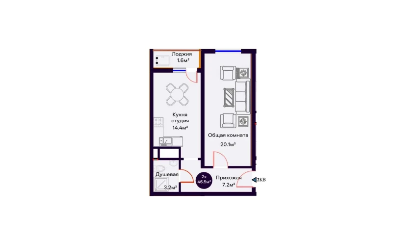 2-комнатная квартира 46.5 м²  6/16 этаж | Жилой комплекс Crystal Avenue