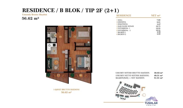 3-xonali xonadon 51.01 m²  2/6 qavat | TUSHLAR VODIYSI Turar-joy majmuasi