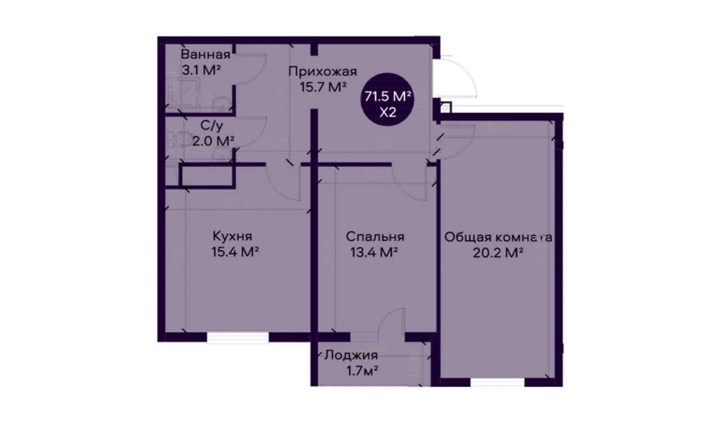 1-комнатная квартира 71.5 м²  4/4 этаж