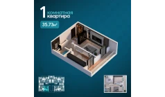 1-комн. квартира 42.63 м²  8/8 этаж