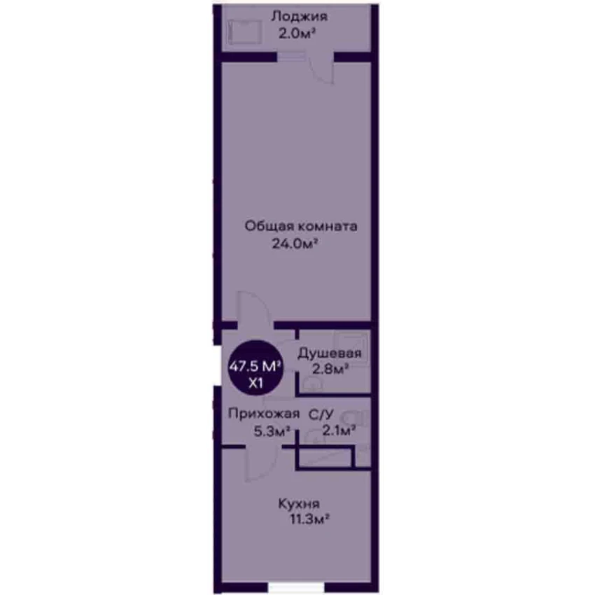 1-xonali xonadon 47.5 m²  5/9 qavat | YAQINLAR Turar-joy majmuasi