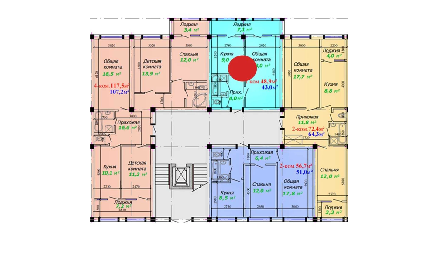 1-комнатная квартира 48.9 м²  1/1 этаж