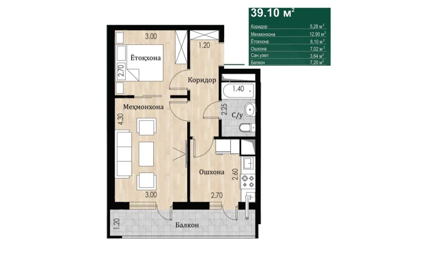 2-xonali xonadon 39.1 m²  2/16 qavat | SOKIN DIYOR Turar-joy majmuasi