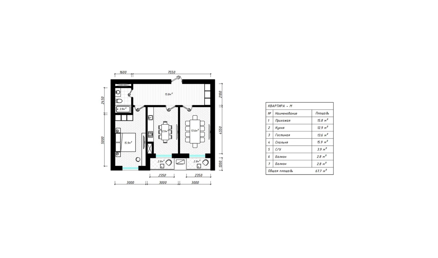 3-xonali xonadon 68.3 m²  4/4 qavat