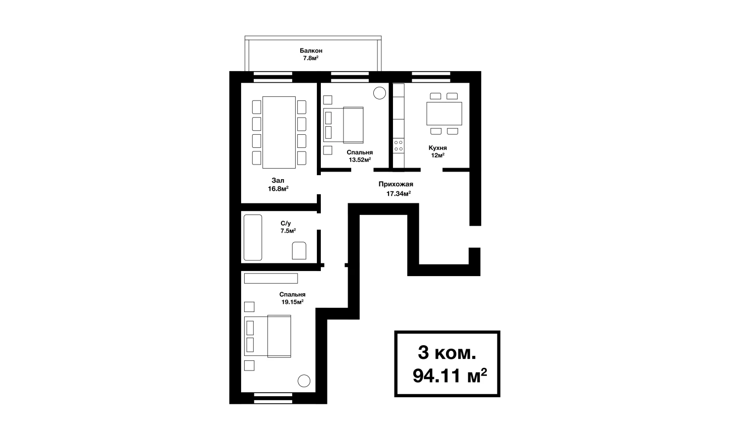 3-комнатная квартира 86.31 м²  4/4 этаж